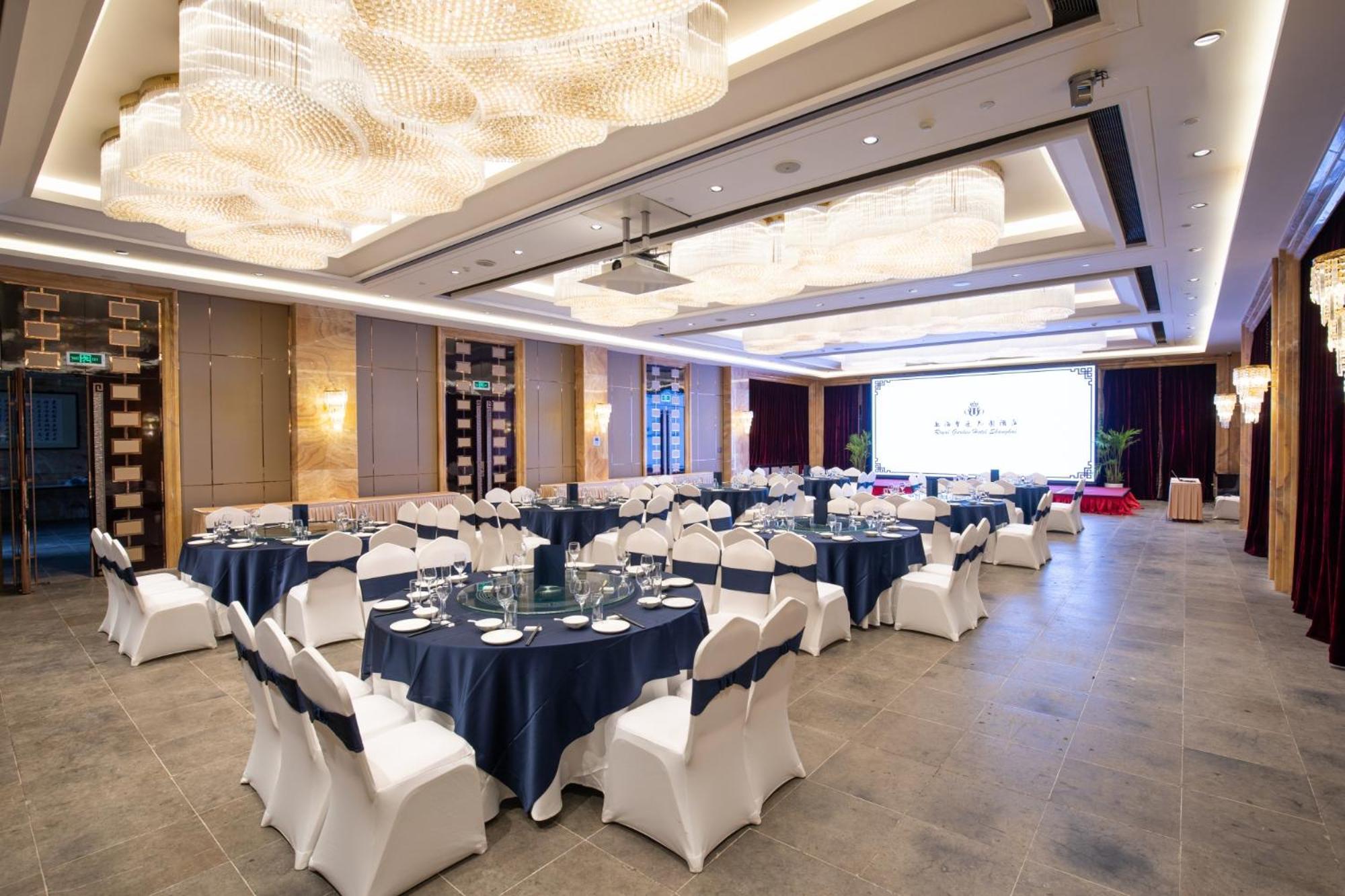Royal Garden Hotel Shanghai-Free Shuttle To And From Disney & Pvg & Close Metro Line2 Easy To Sha New Expo Εξωτερικό φωτογραφία